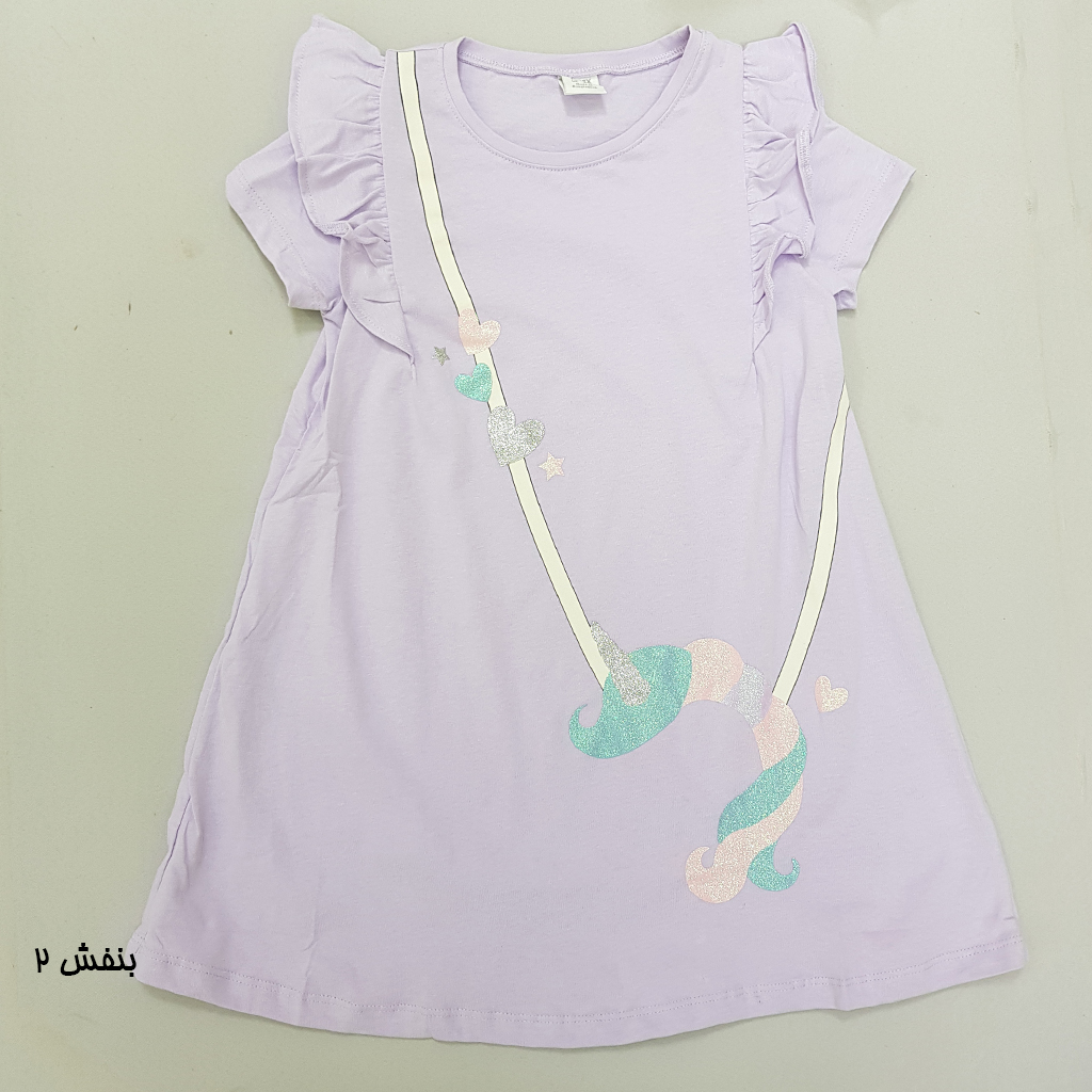 سارافون دخترانه 28408 سایز 1.5 تا 8 سال کد 1 مارک LINDEX