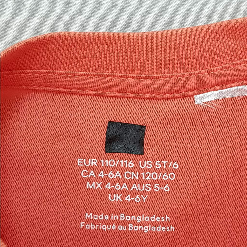 تی شرت پسرانه 28404 سایز 1.5 تا 10 سال کد 9 مارک H&M