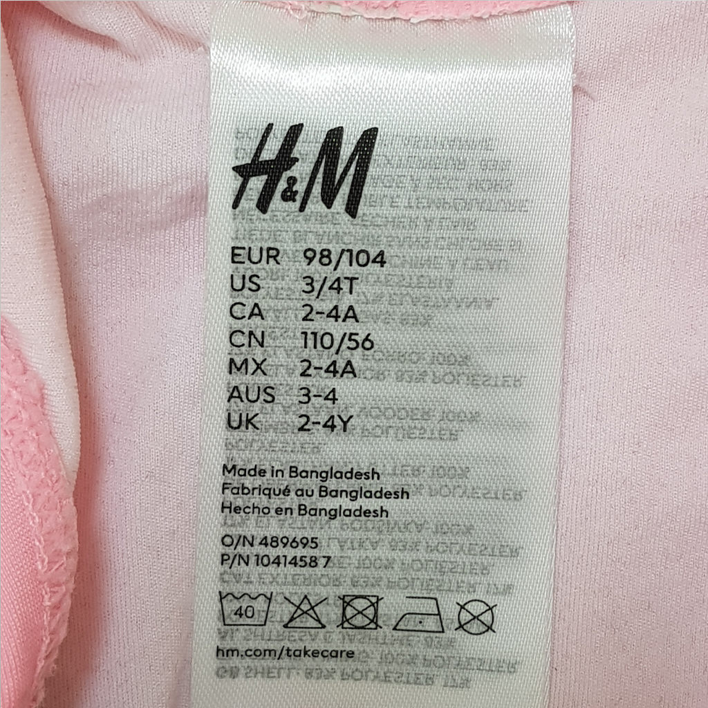 مایو دخترانه 28386 سایز 1.5 تا 10 سال کد 16 مارک H&M