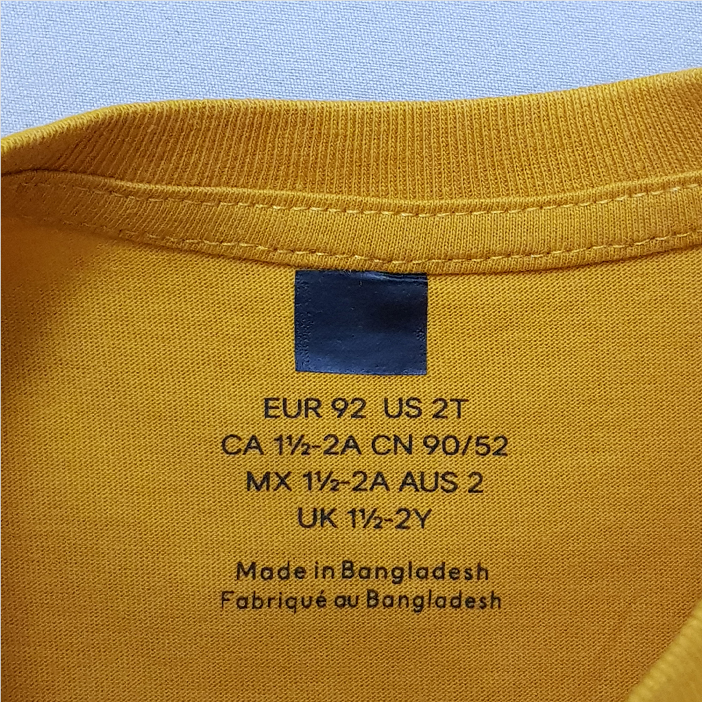 تی شرت پسرانه 28404 سایز 1.5 تا 12 سال کد 3 مارک H&M