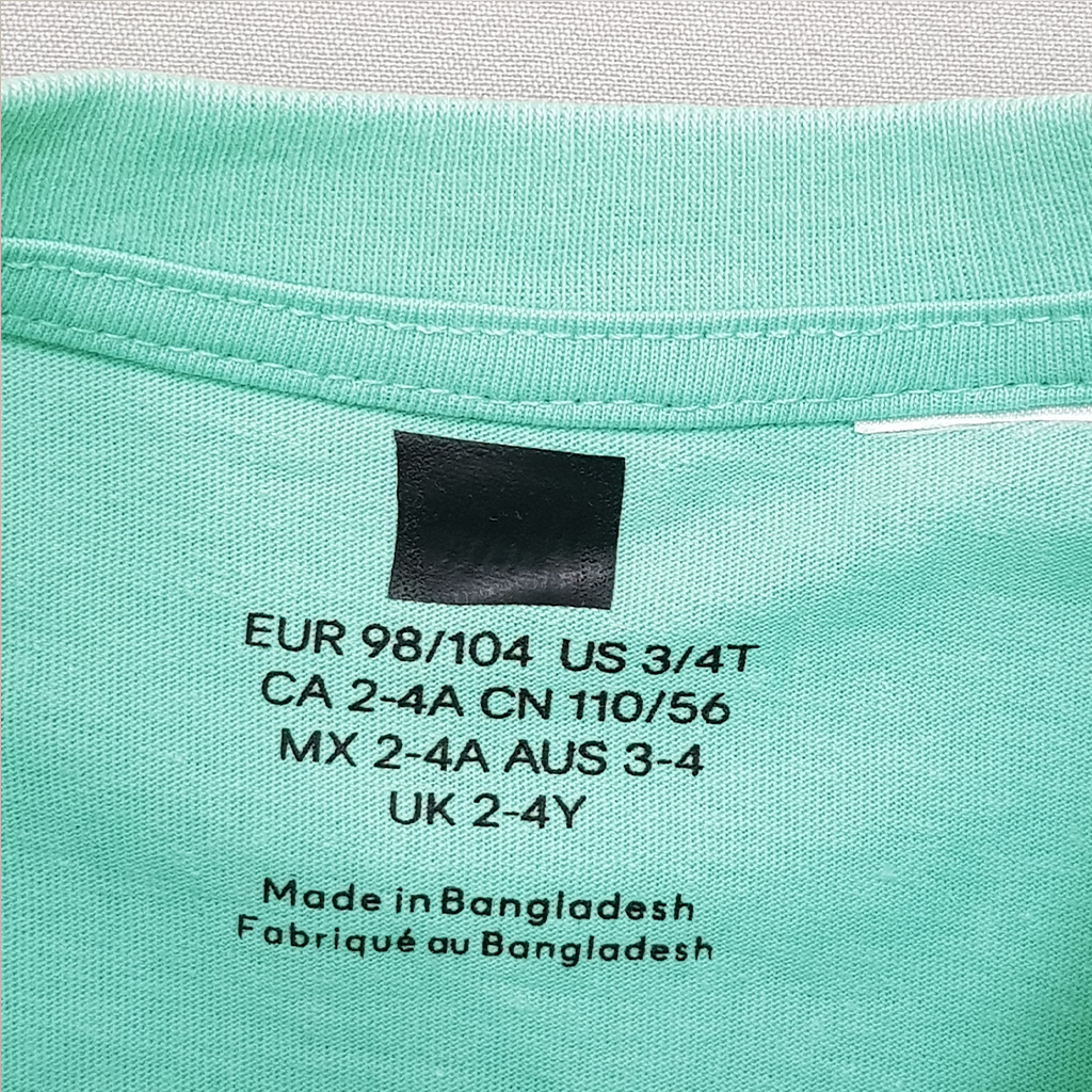 تی شرت پسرانه 28404 سایز 1.5 تا 10 سال کد 20 مارک H&M
