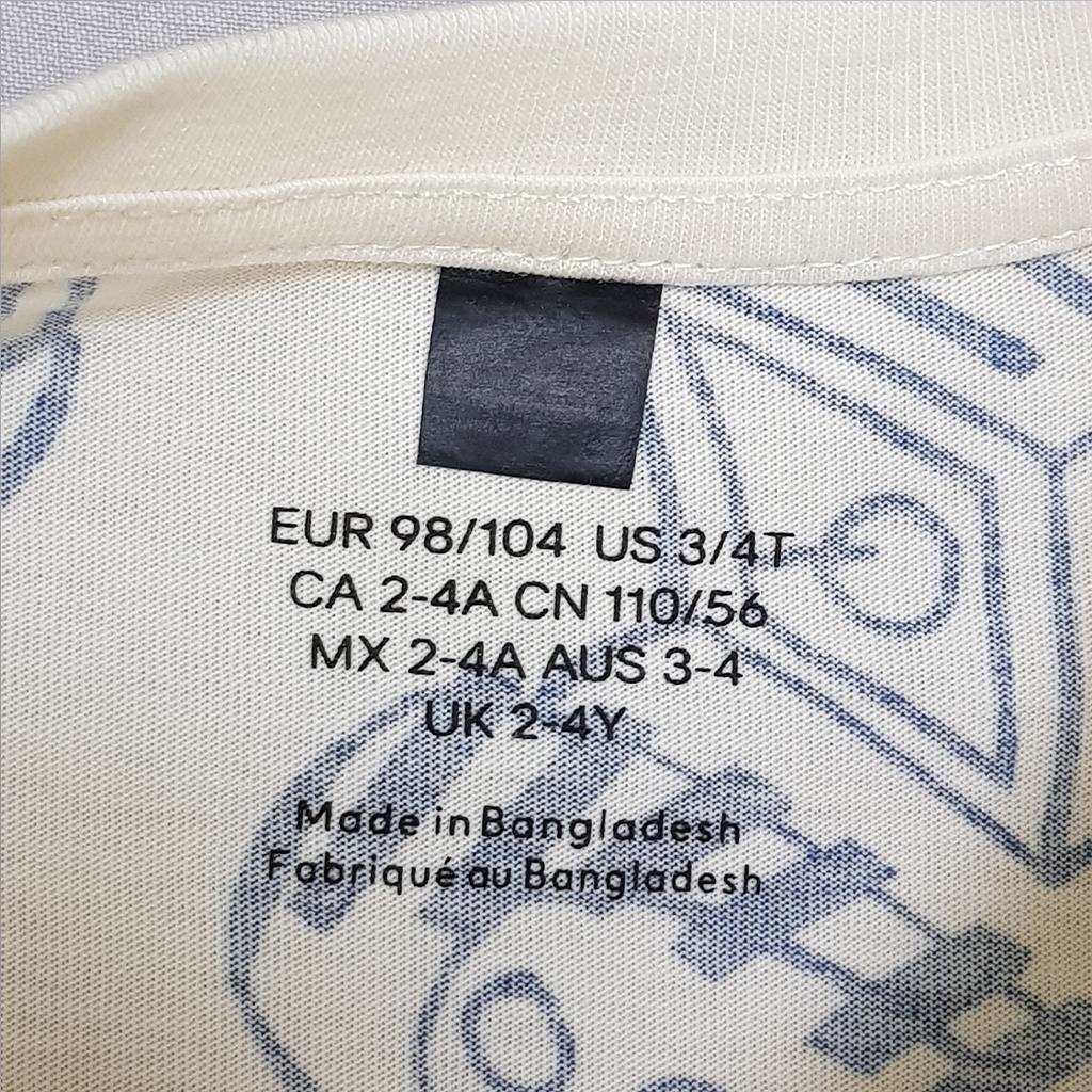 تی شرت پسرانه 28404 سایز 3 تا 12 سال کد 7 مارک H&M