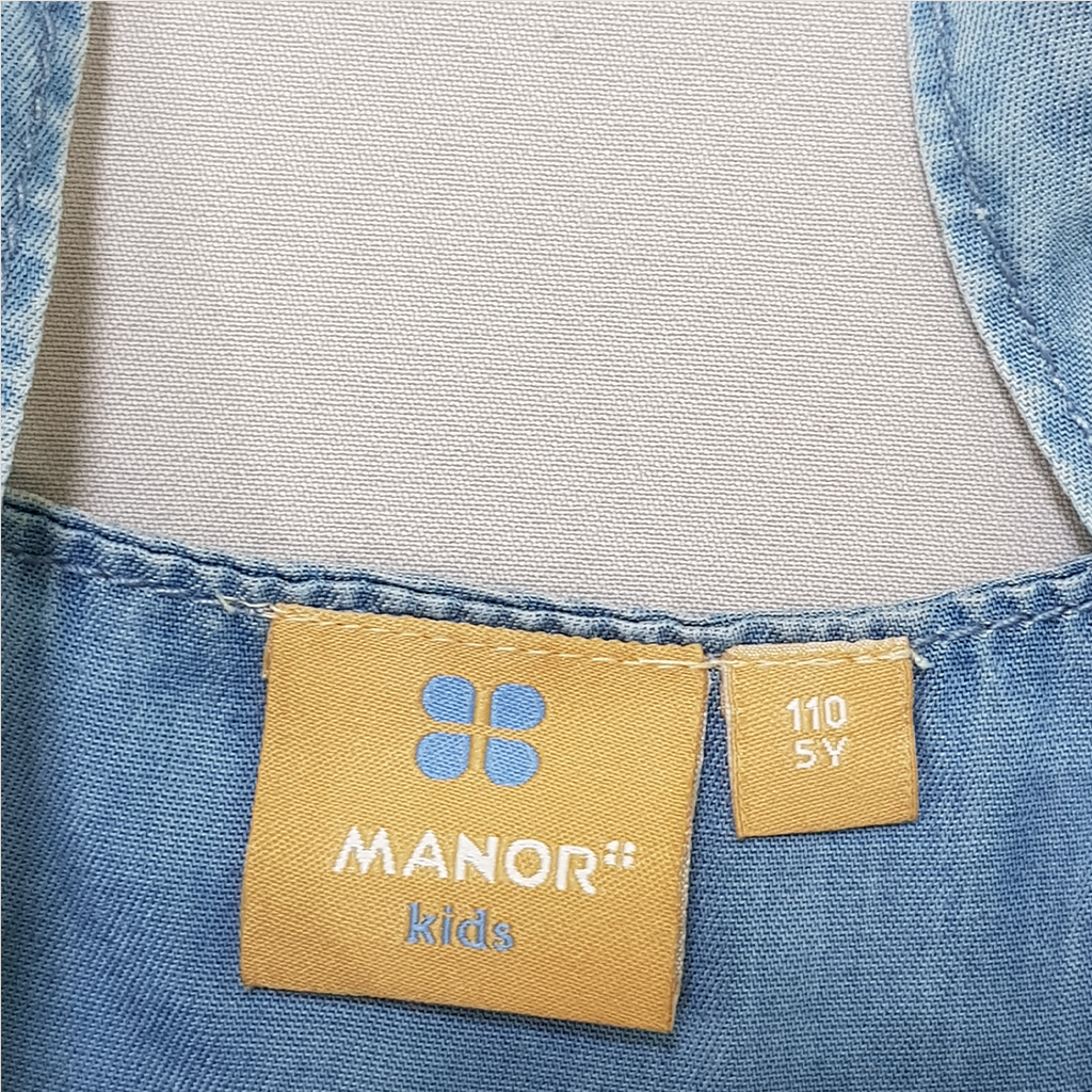 سارافون دخترانه 24121 سایز 4 تا 12 سال مارک Manor