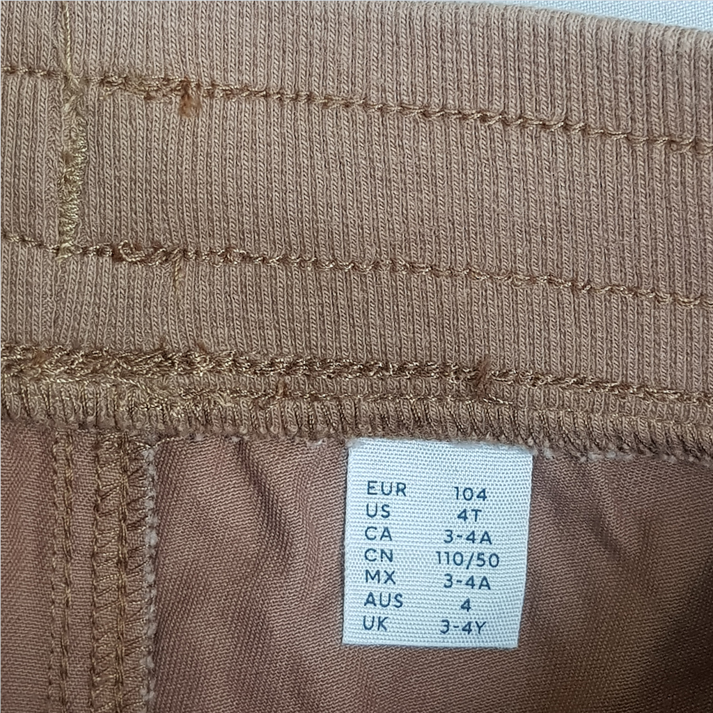 شلوار پسرانه 28434 سایز 1.5 تا 10 سال مارک H&M   *