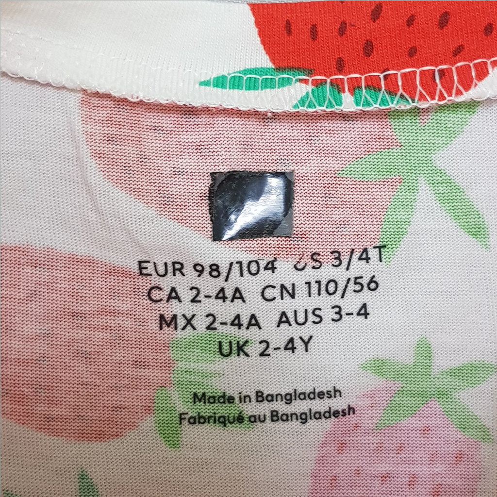 تی شرت دخترانه 28411 سایز 1.5 تا 10 سال مارک H&M