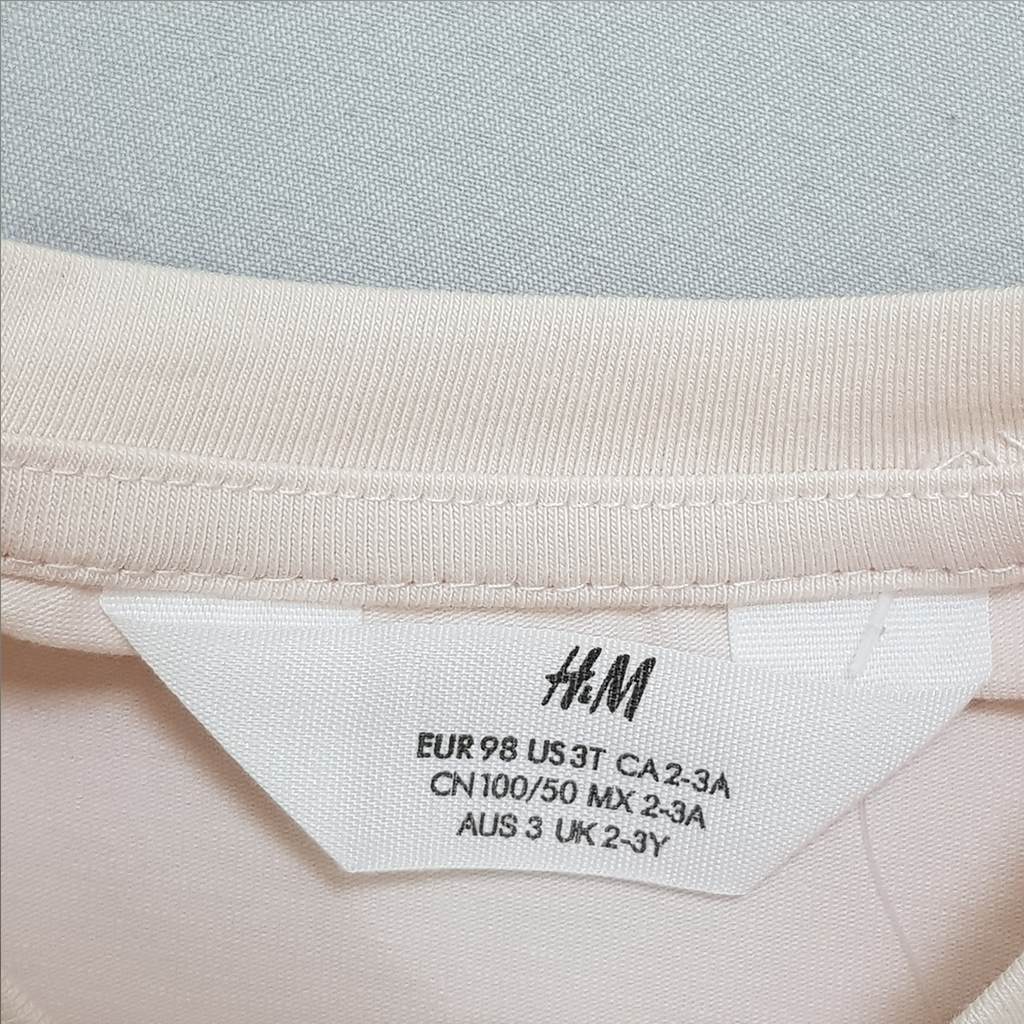 ست پسرانه 28420 سایز 2 تا 12 سال مارک H&M