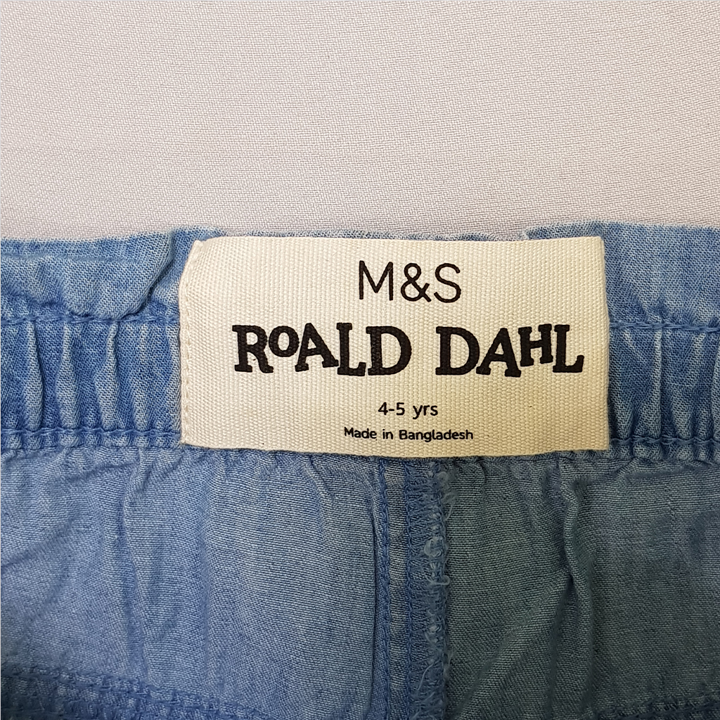 شلوار جینز کاغذی دخترانه 28442 سایز 4 تا 7 سال مارک M&S