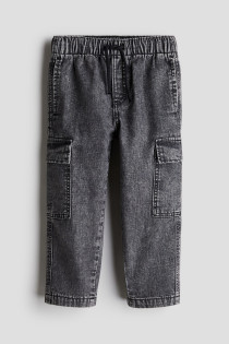 شلوار جینز پسرانه 28428 سایز 1.5 تا 10 سال مارک H&M