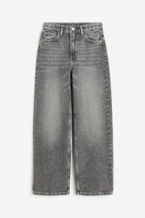 شلوار جینز پسرانه 28441 سایز 9 تا 15 سال مارک H&M