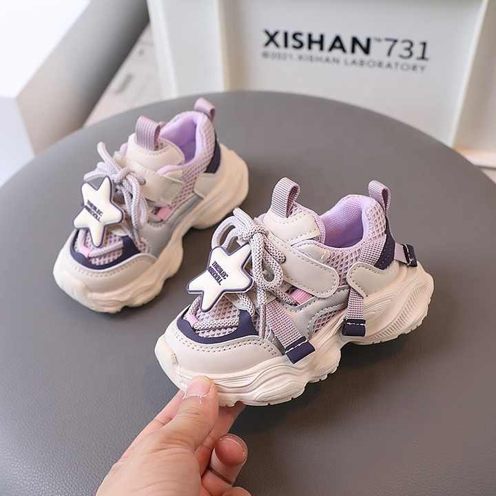 کفش بچگانه 6004085