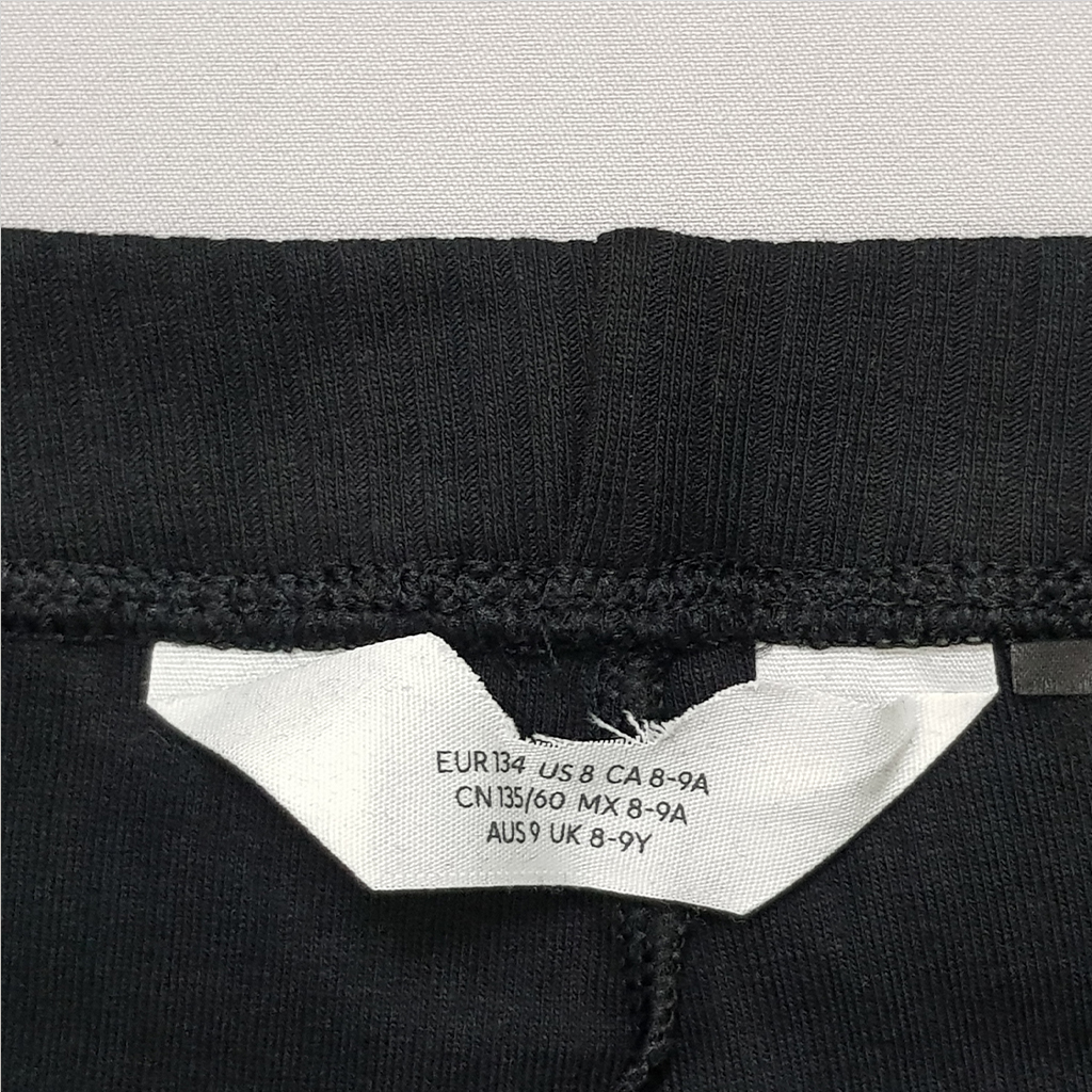 شلوار دمپا گشاد دخترانه 28551 سایز 8 تا 15 سال مارک H&M