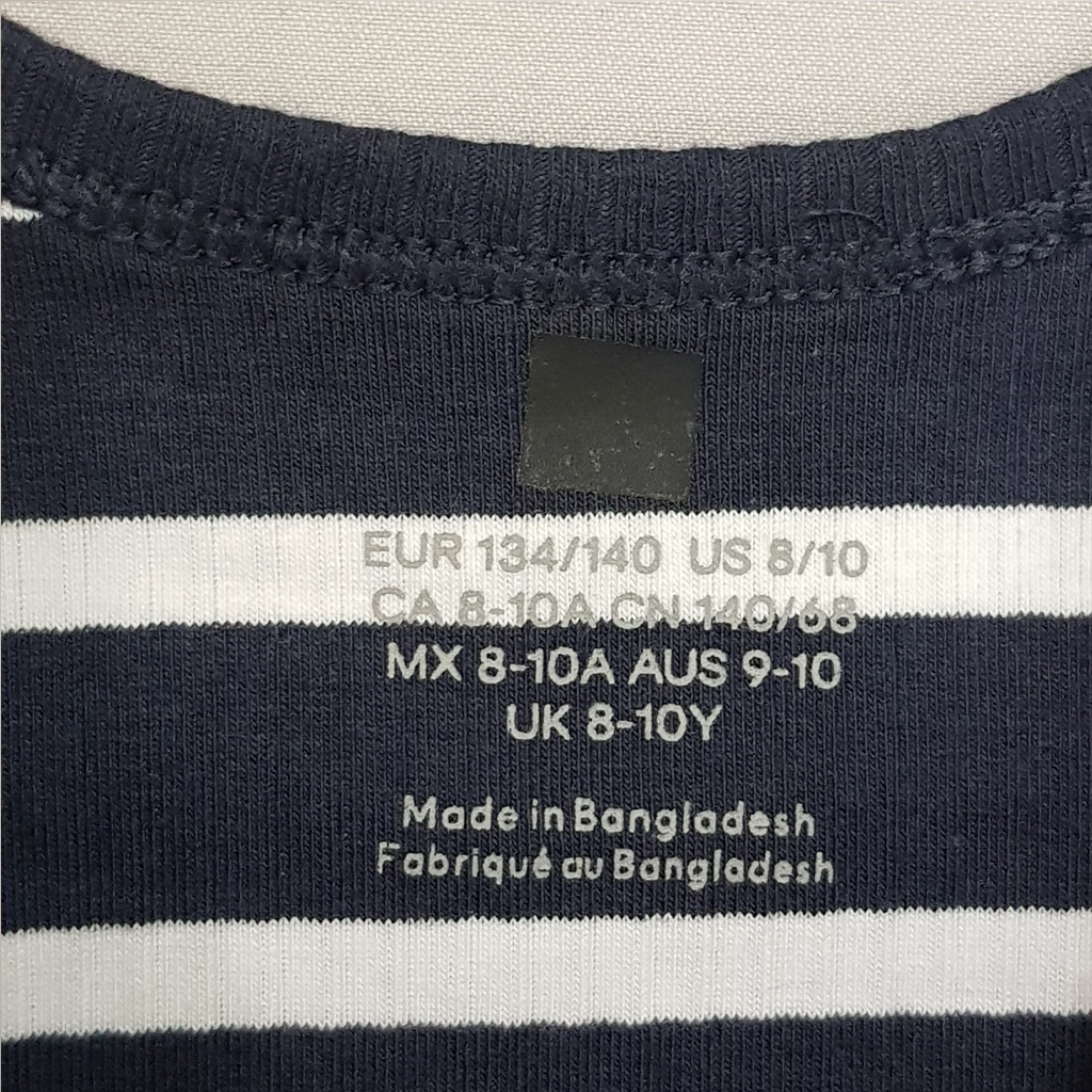 ست تاپ و دامن دخترانه 28527 سایز 9 تا 15 سال مارک H&M