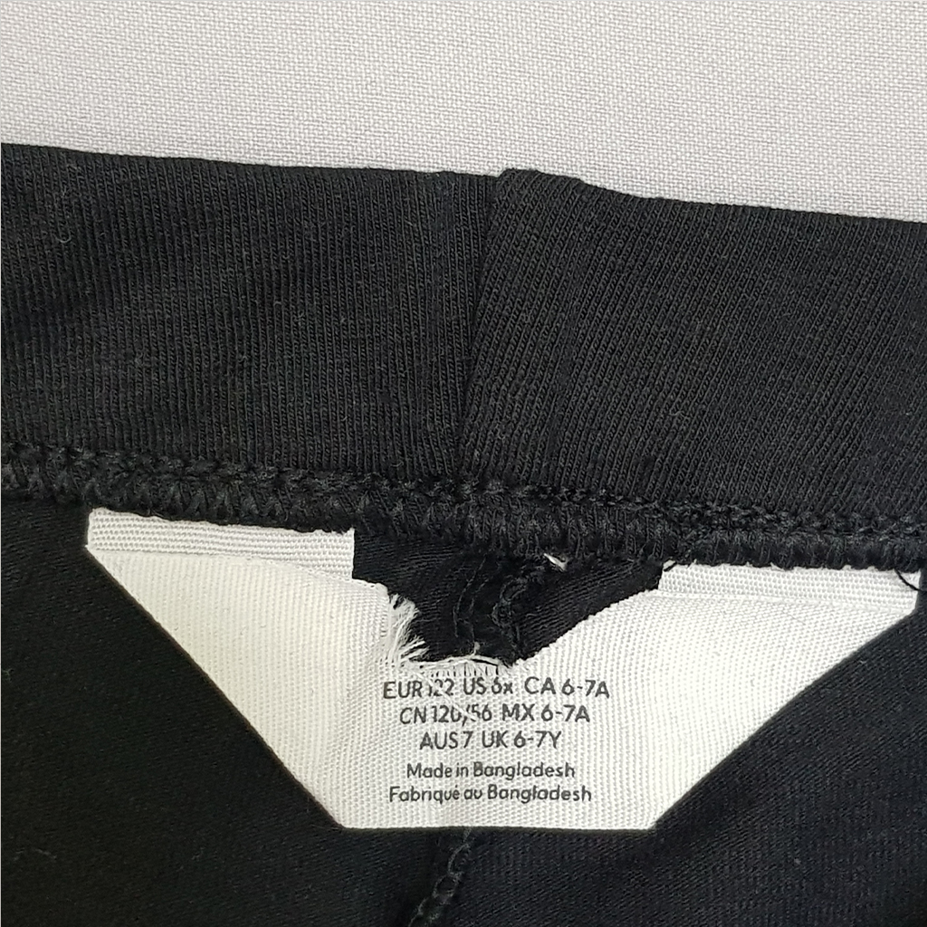 ساپورت دمپا گشاد دخترانه 28552 سایز 1.5 تا 15 سال مارک H&M