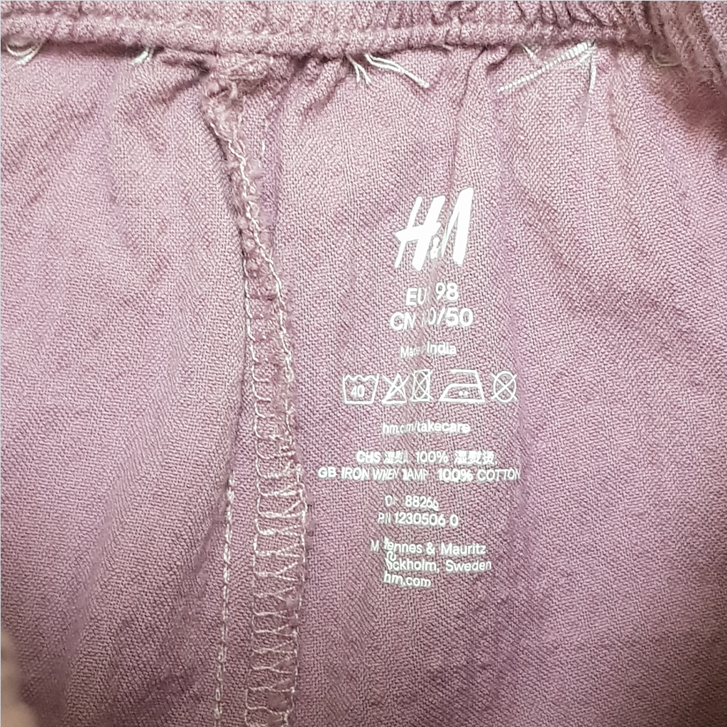 شلوار دخترانه 28614 سایز 1.5 تا 9 سال مارک H&M