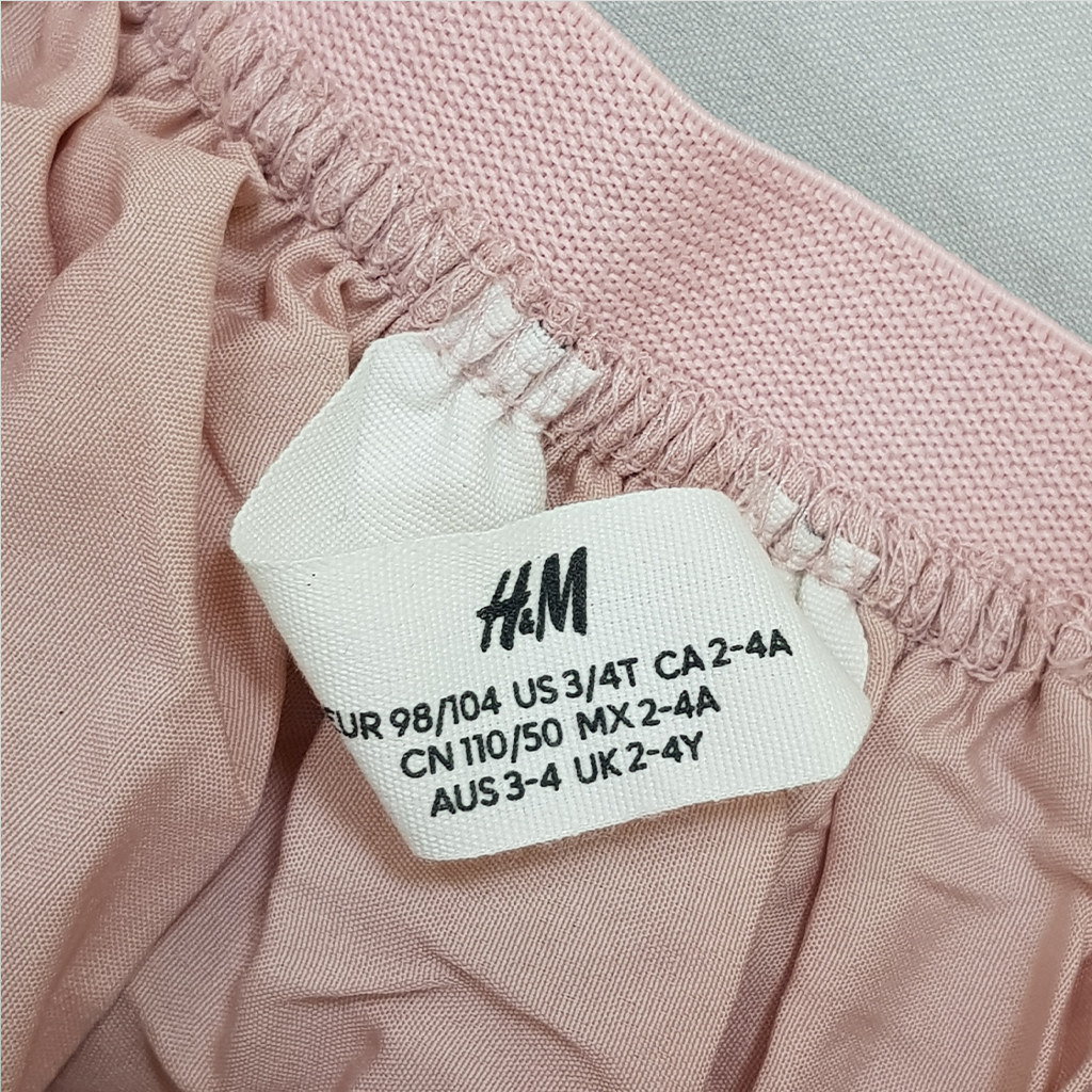 دامن دخترانه 28641 سایز 1.5 تا 12 سال مارک H&M