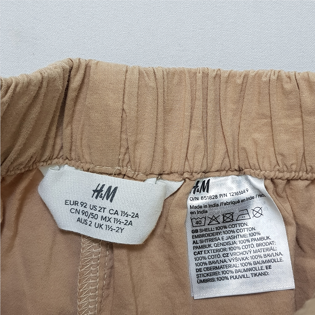 شلوارک دخترانه 28661 سایز 1.5 تا 12 سال مارک H&M   *