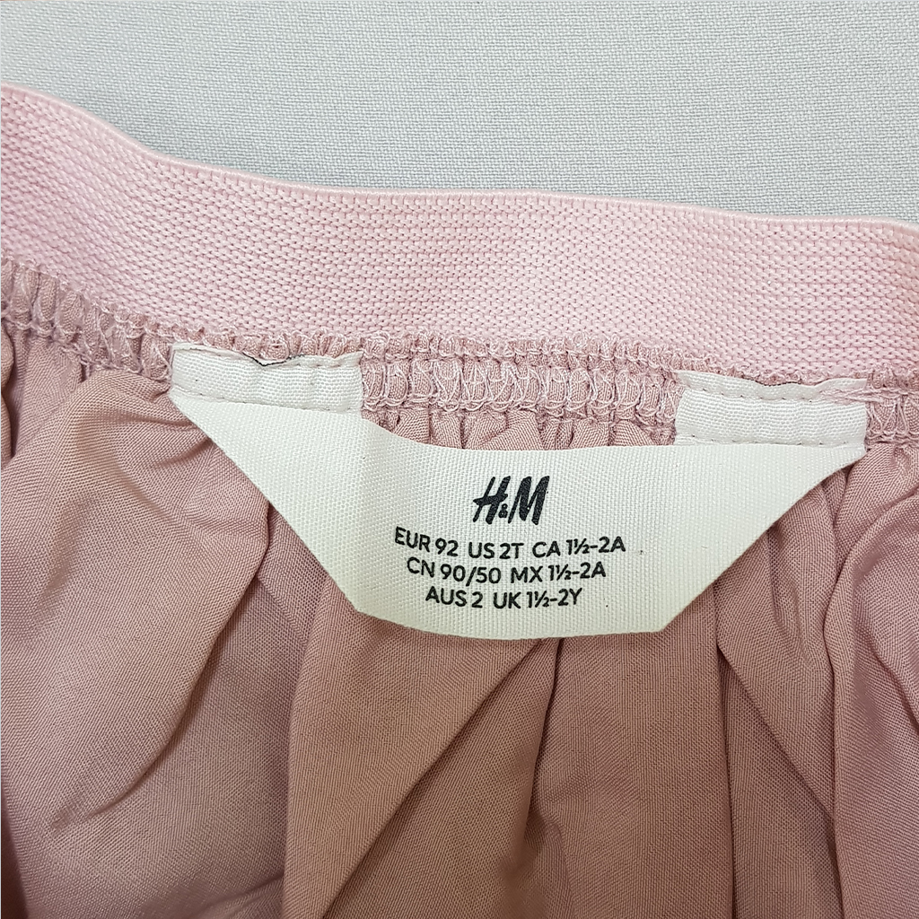 دامن دخترانه 28641 سایز 1.5 تا 12 سال مارک H&M   *