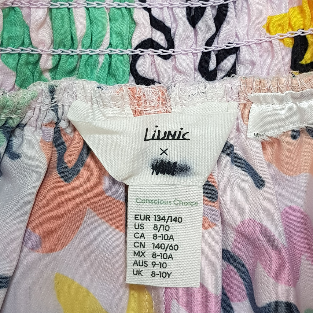 دامن دخترانه 28608 سایز 9 تا 15 سال مارک H&M