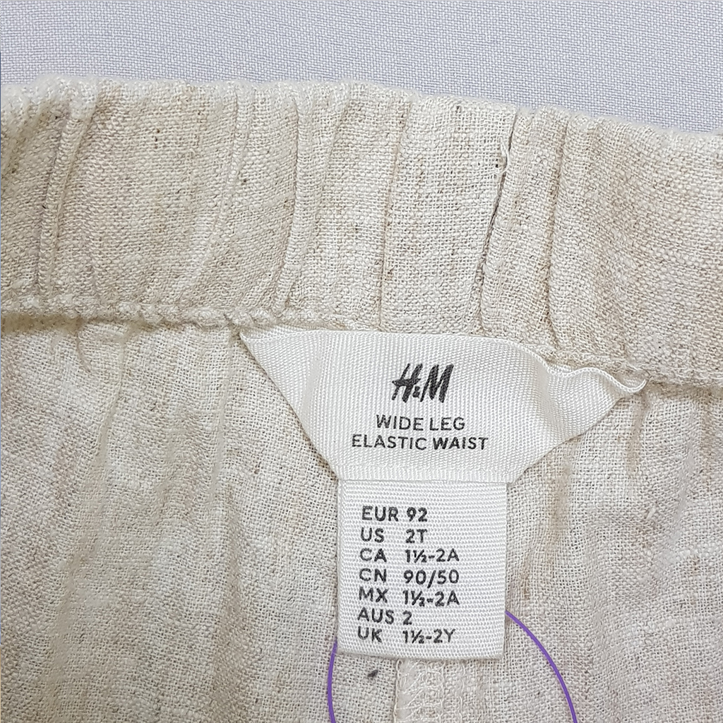 شلوار راحتی دخترانه 28620 سایز 1.5 تا 12 سال کد 2 مارک H&M