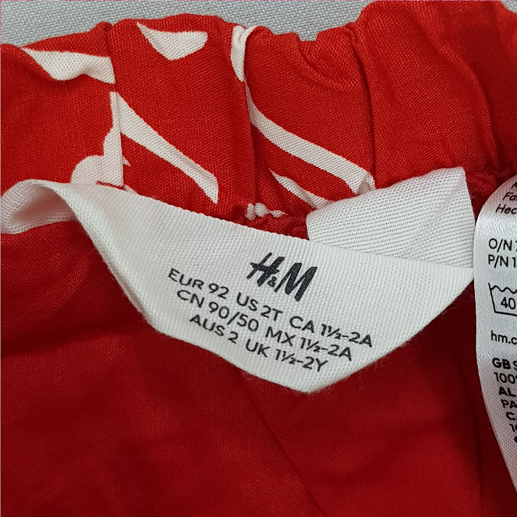 دامن دخترانه 28588 سایز 1.5 تا 10 سال مارک H&M