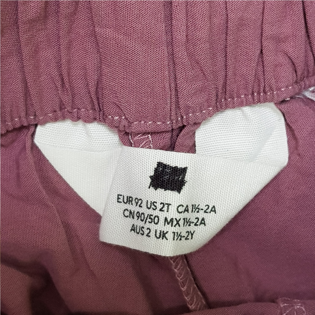 شلوار دخترانه 28632 سایز 1.5 تا 10 سال مارک H&M