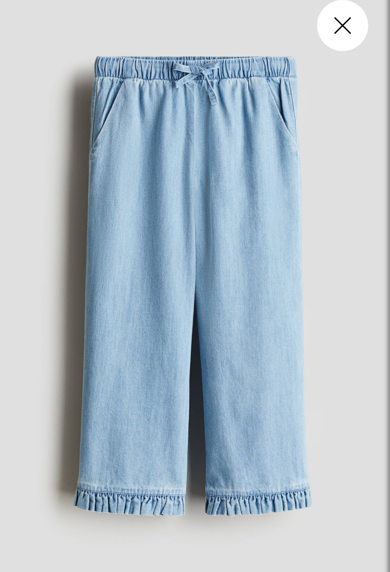 شلوار دخترانه 28634 سایز 1.5 تا 10 سال مارک H&M