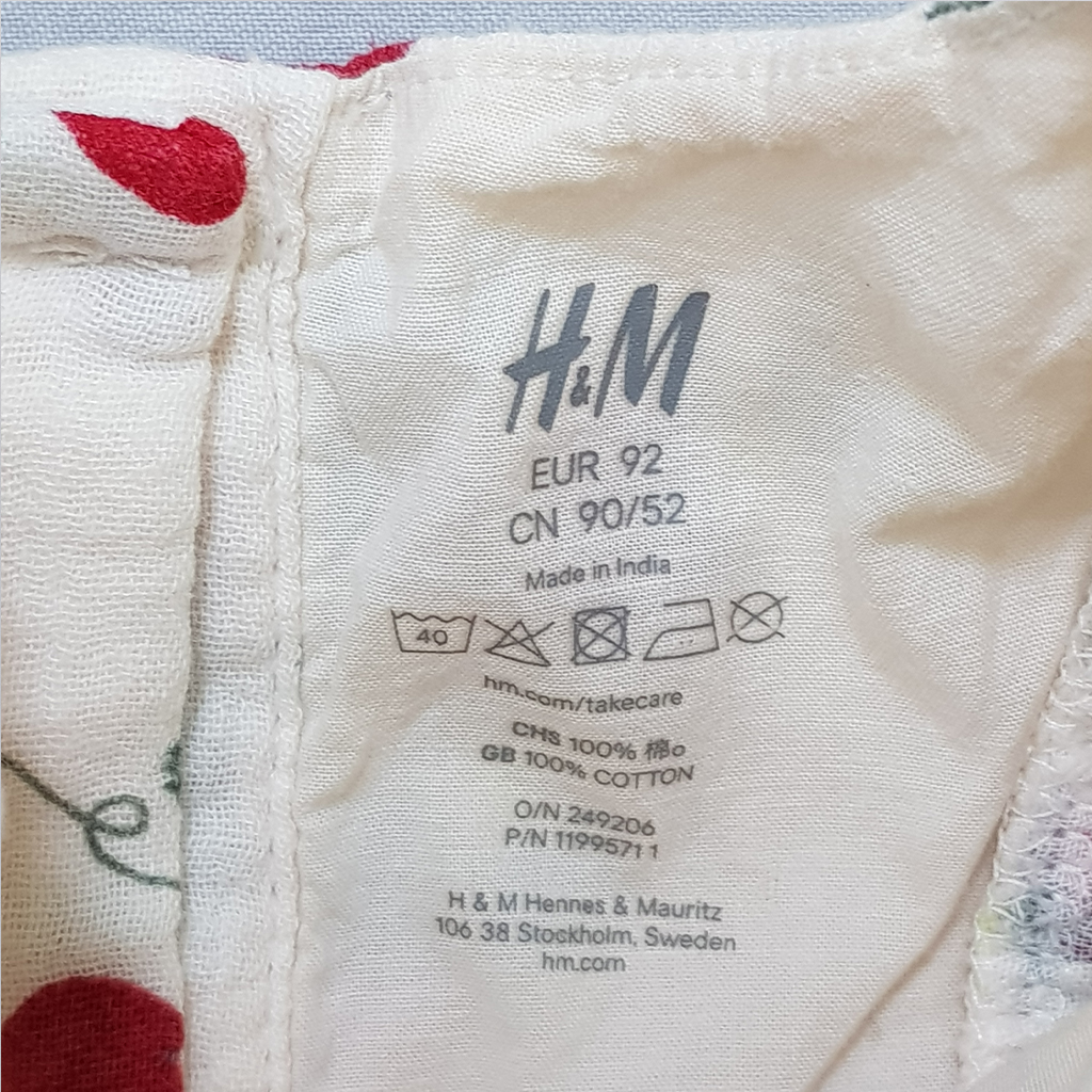 سارافون دخترانه 28586 سایز 4 ماه تا 3 سال مارک H&M