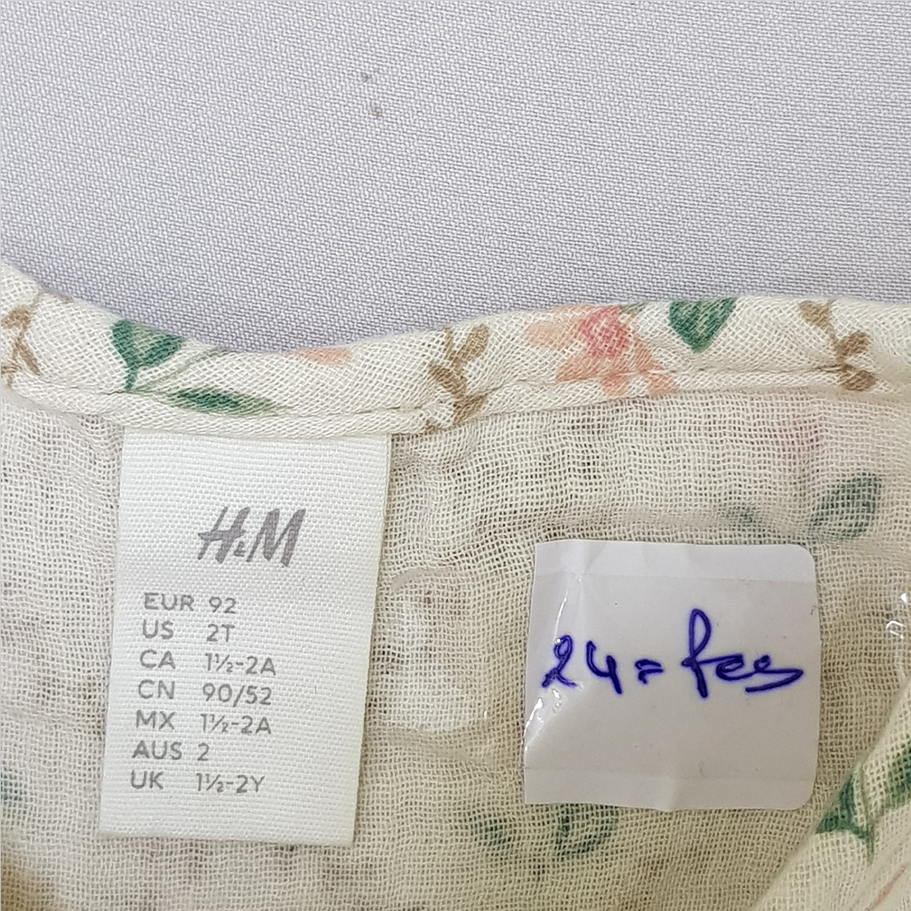 ست دخترانه 28655 سایز 6 ماه تا 4 سال مارک H&M