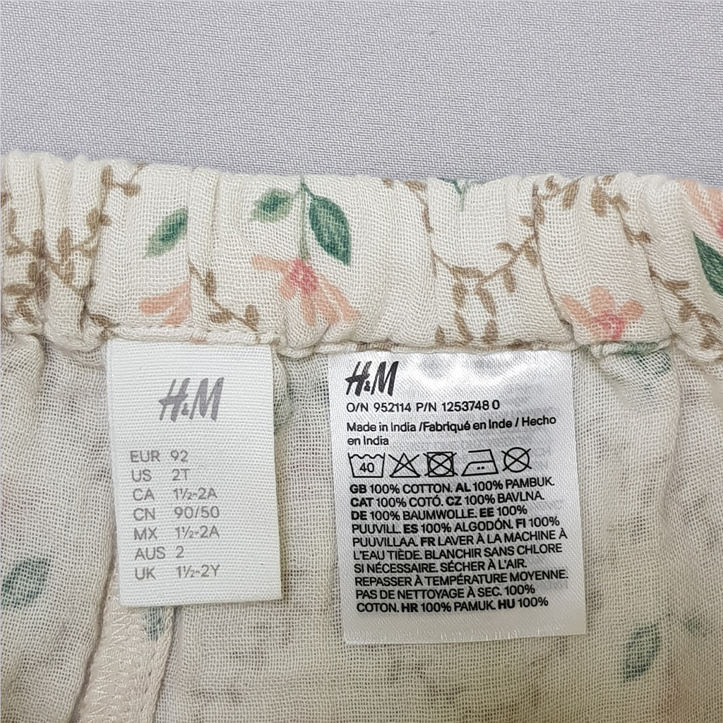ست دخترانه 28655 سایز 6 ماه تا 4 سال مارک H&M