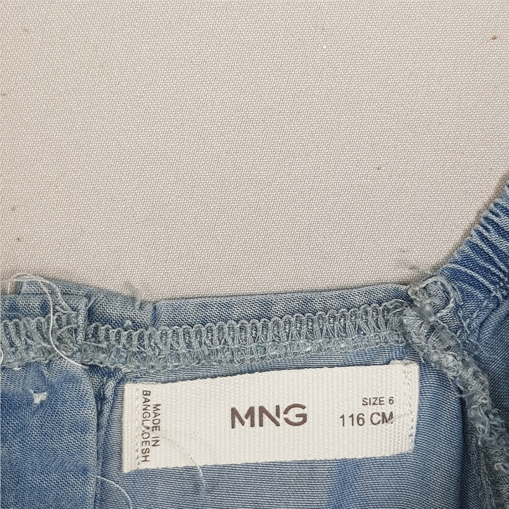 جامسوئیت دخترانه 28566 سایز 6 تا 14 سال مارک MANGO