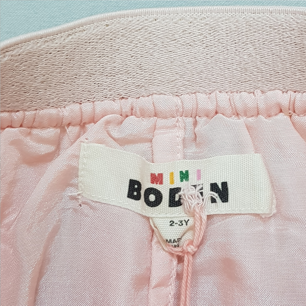دامن دخترانه 28667 سایز 2 تا 9 سال کد 2 مارک Mini BODEN