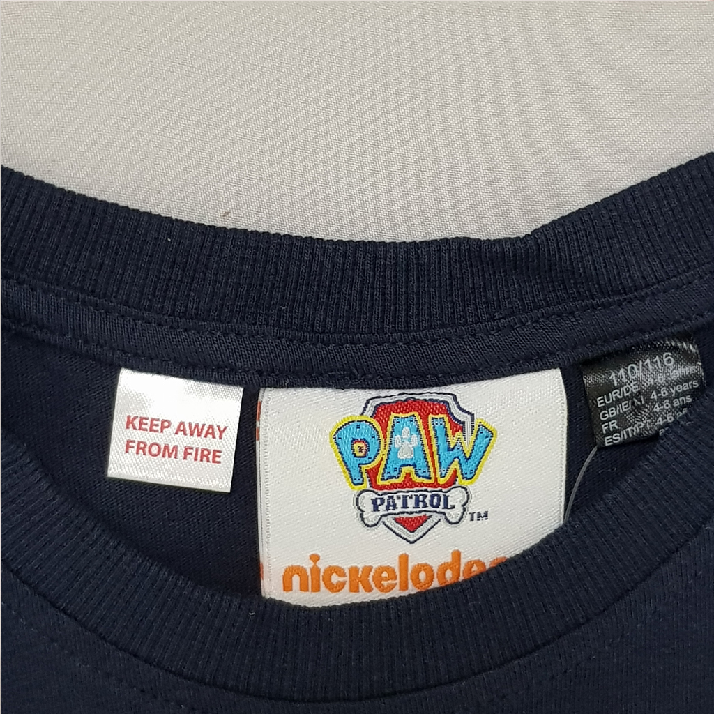 ست پسرانه 28627 سایز 3 تا 8 سال مارک Nickelodeon