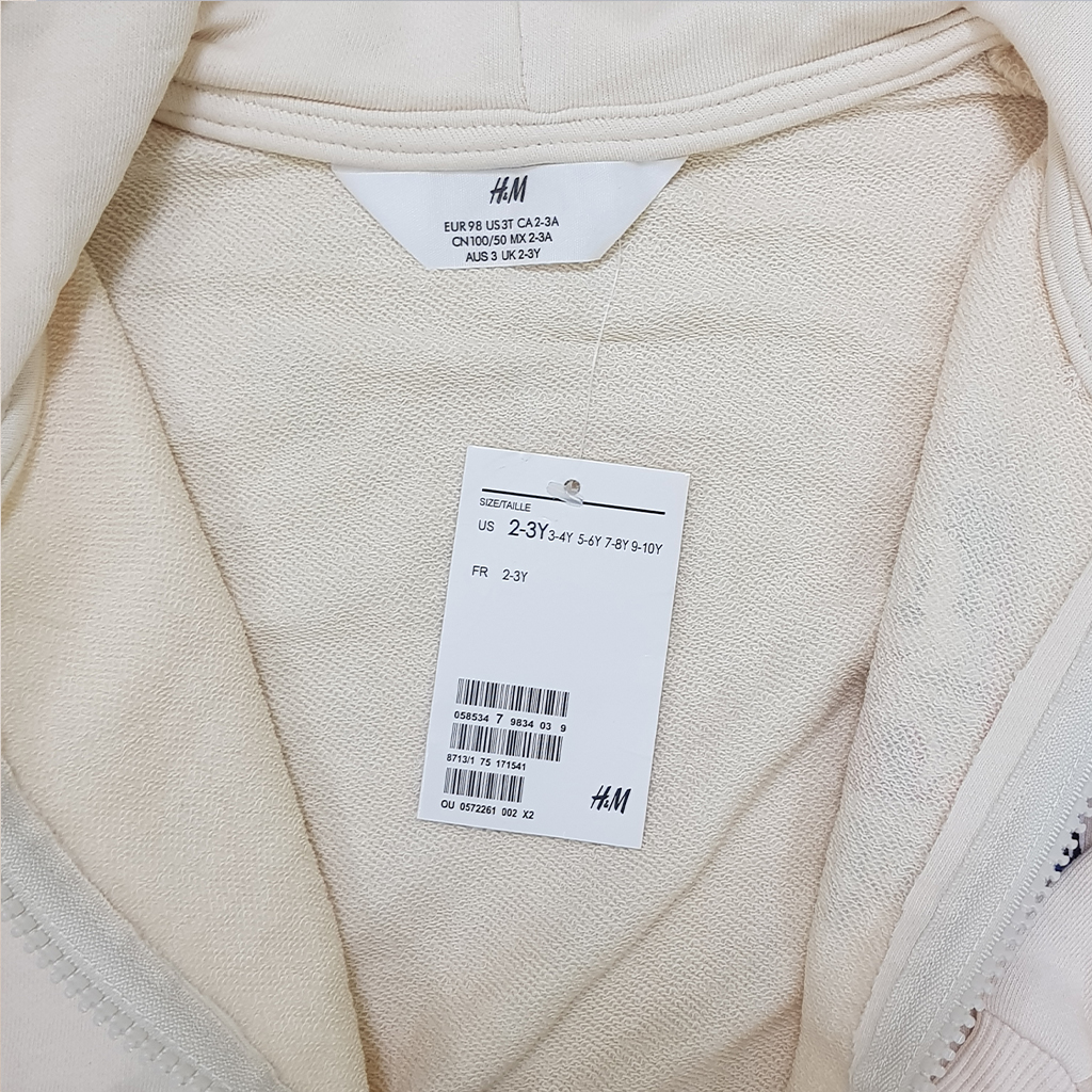 ست سویشرت شلوار پسرانه 28740 سایز 2 تا 10 سال مارک H&M