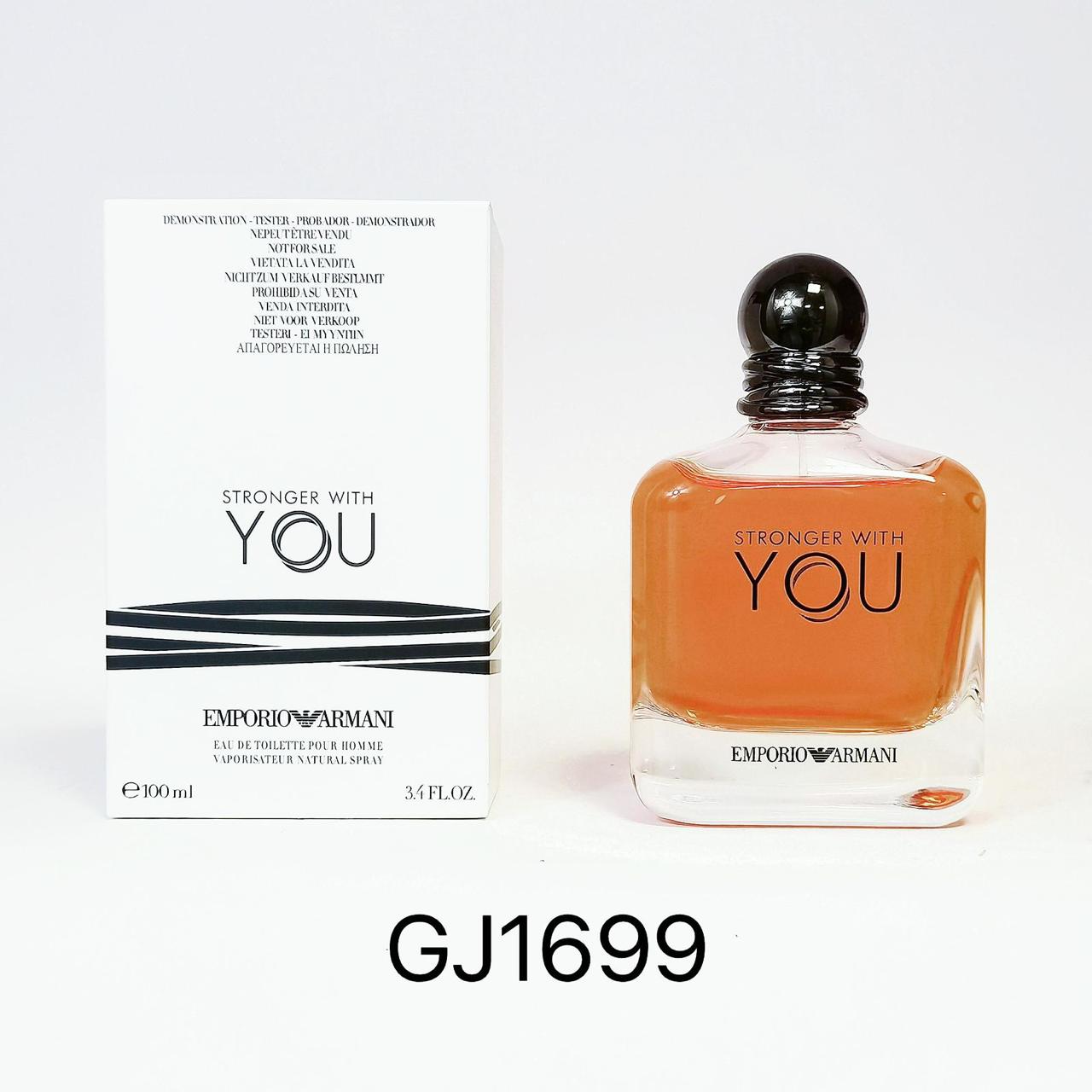 عطر مردانه امپریو آرمانی (Stronger With You) حجم 100 میلی‌لیتر (تستر) کد 2025