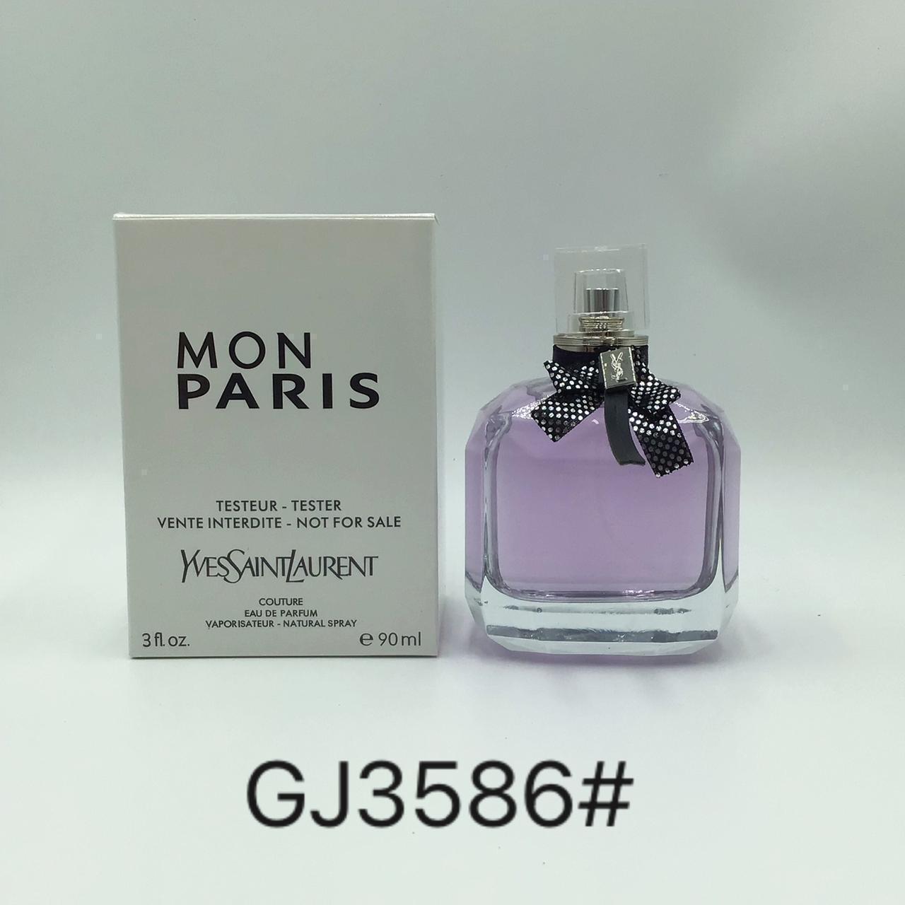 عطر زنانه ایو سن لوران مدل Mon Paris Couture حجم 90 میلی‌لیتر (تستر) کد 2085