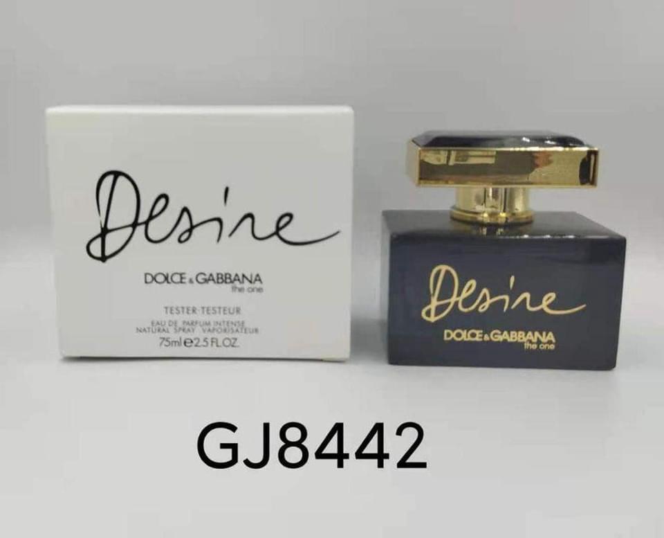 عطر زنانه دزایر 75 میل (تستر) کد 2406