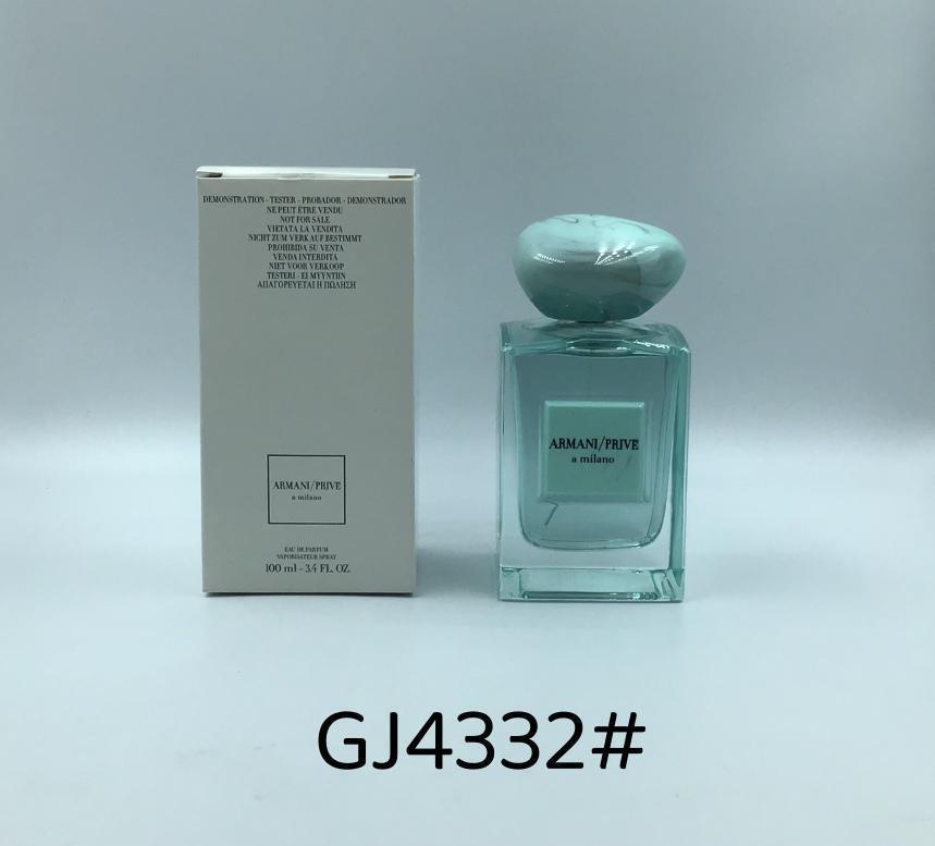 ادکلن مردانه و زنانه تستر آرمانی پرایو ا میلانو (Armani/Privé A Milano) حجم 100 میلی‌لیتر (تستر) کد 2091