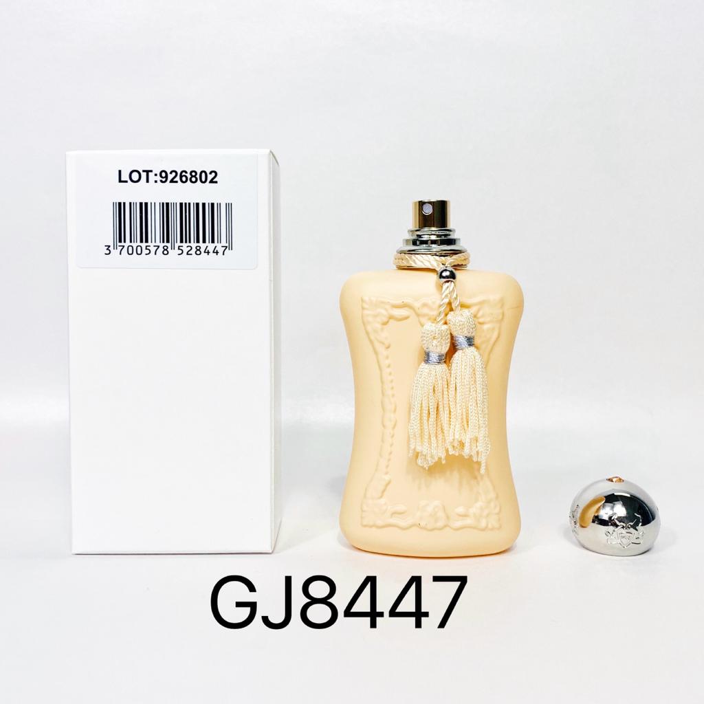 ادوپرفیوم زنانه مارلی کاسیلی حجم 75 میلی‌لیتر (تستر) کد 2100