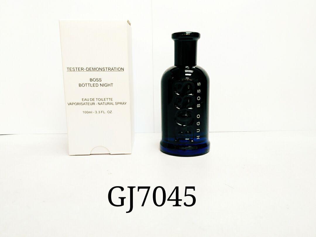 ادوتویلت مردانه هوگو باس مدل Boss Bottled Night حجم 100 میلی‌لیتر (تستر) کد 2104
