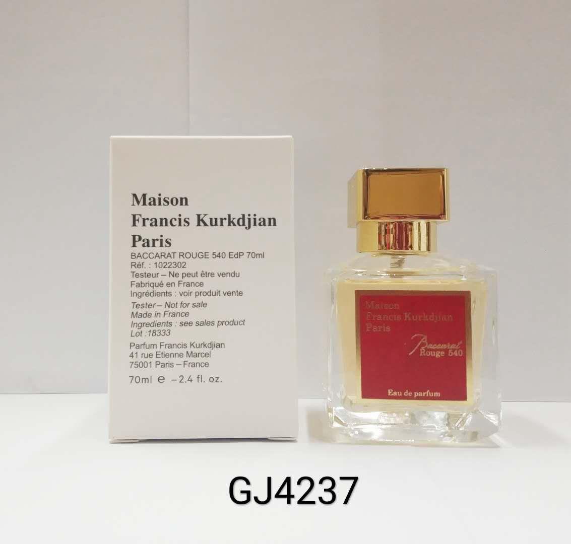 عطر مردانه و زنانه باکارات رژ ۵۴۰ ادو پرفیوم (Maison Francis Kurkdjian) حجم 70 میلی‌لیتر (تستر) کد 2105