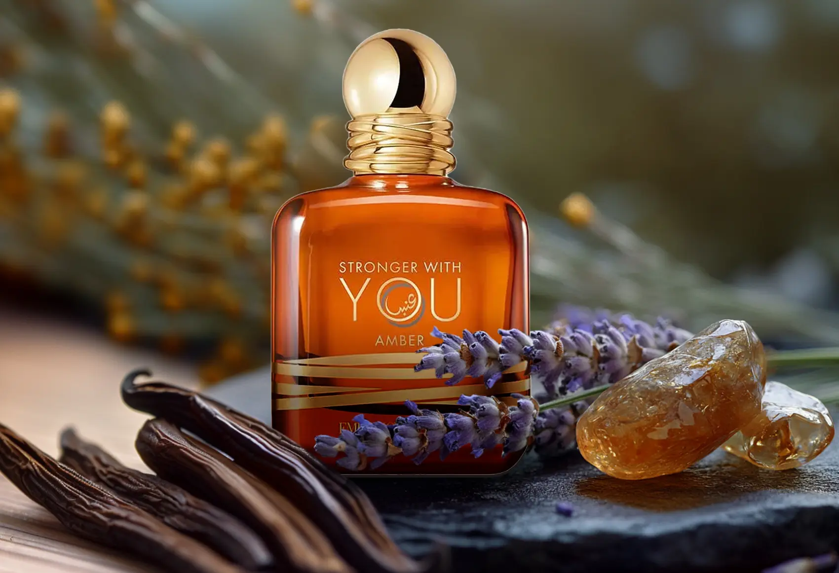 ادو پرفیوم مردانه امپوریو آرمانی استرونگر ویت یو آمبر (Emporio Armani Stronger With You Amber) (تستر) کد 2047