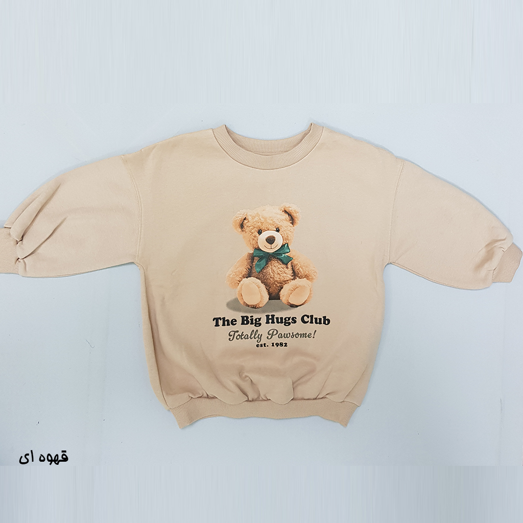 پلیور دخترانه 28753 سایز 12 ماه تا 6 سال کد 13مارکnext