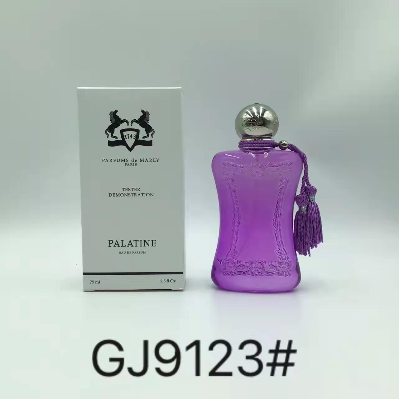 عطر زنانه پالاتین (Parfums de Marly) 75 میلی لیتر (تستر) کد 2217