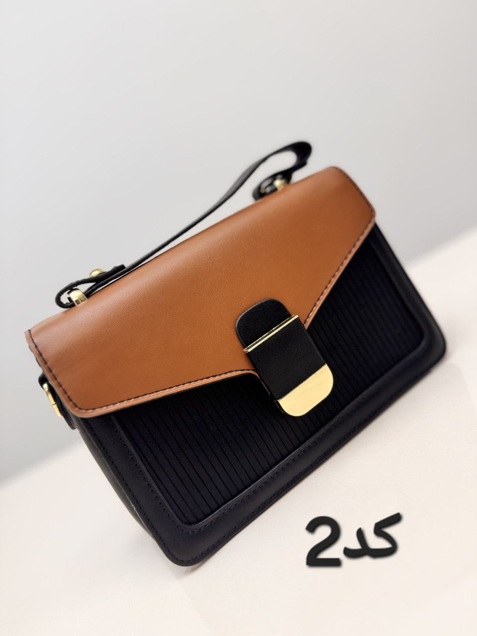 کیف مدل کارولین(9280) کد 418136