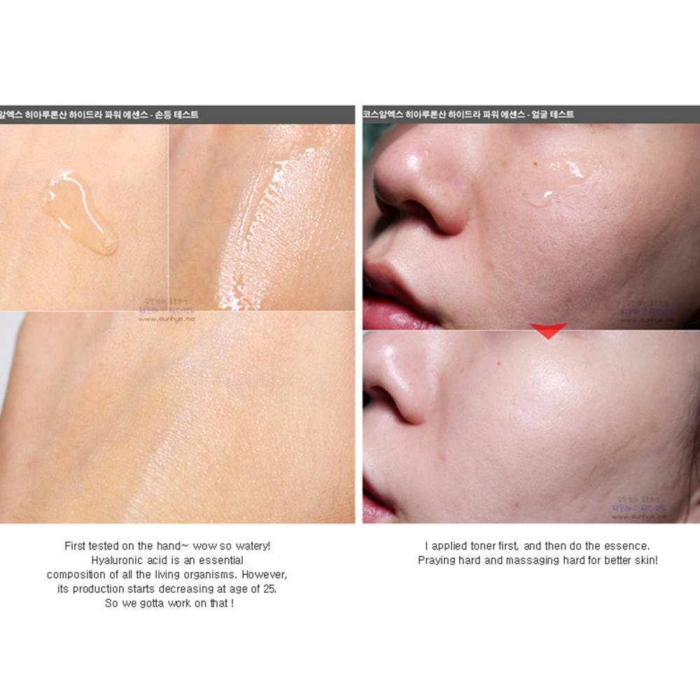 سرم   COSRX Hyaluronic Acid Power Essence (100میل) کد 2237
