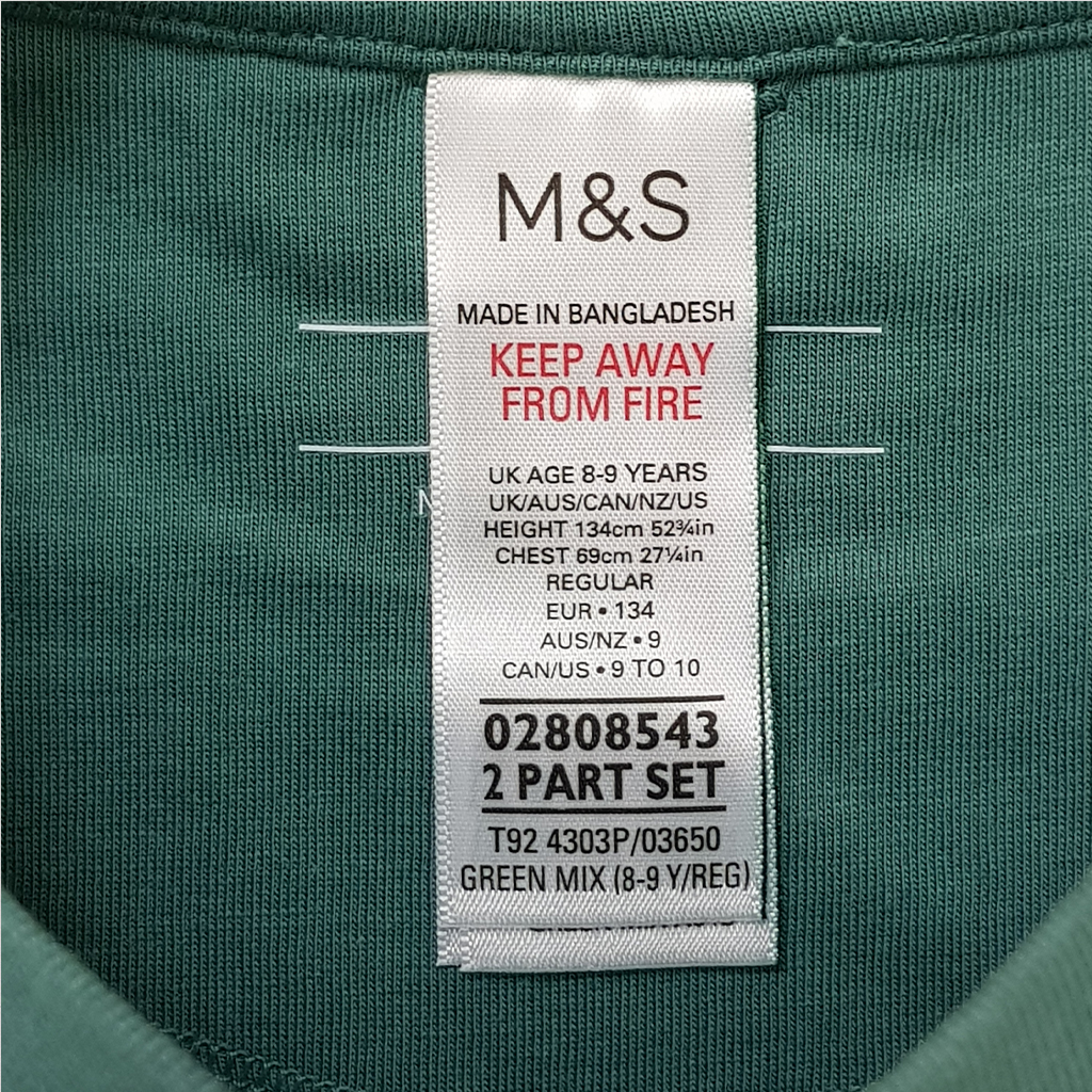 بلوز پسرانه 28764 سایز 1 تا 16 سال کد 1 مارک M&S