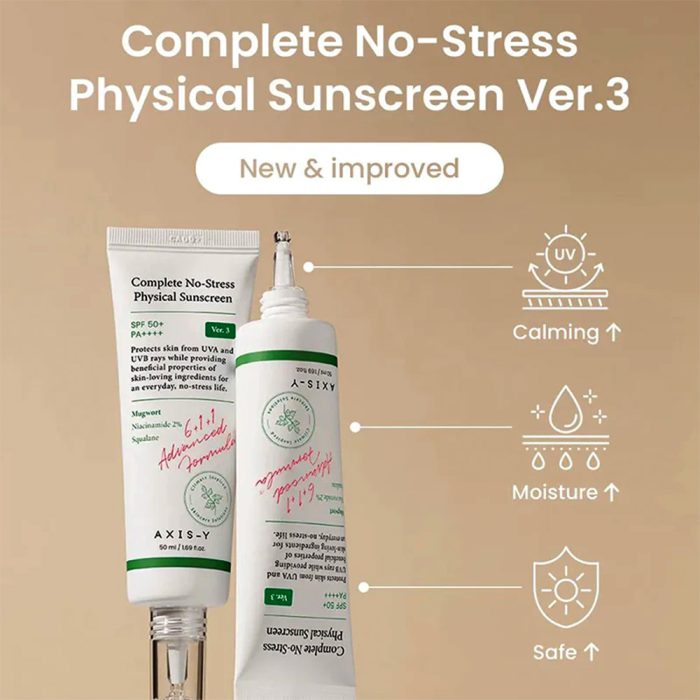 ضدآفتاب فیزیکی اکسپیس وای – AXIS Y Complete No Stress Physical Sunscreen sunscreen ۵۰ml کد 2685