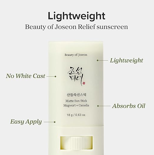 ضد آفتاب استیکی SPF50 بیوتی آف جوسان (18 گرم) کد 2313