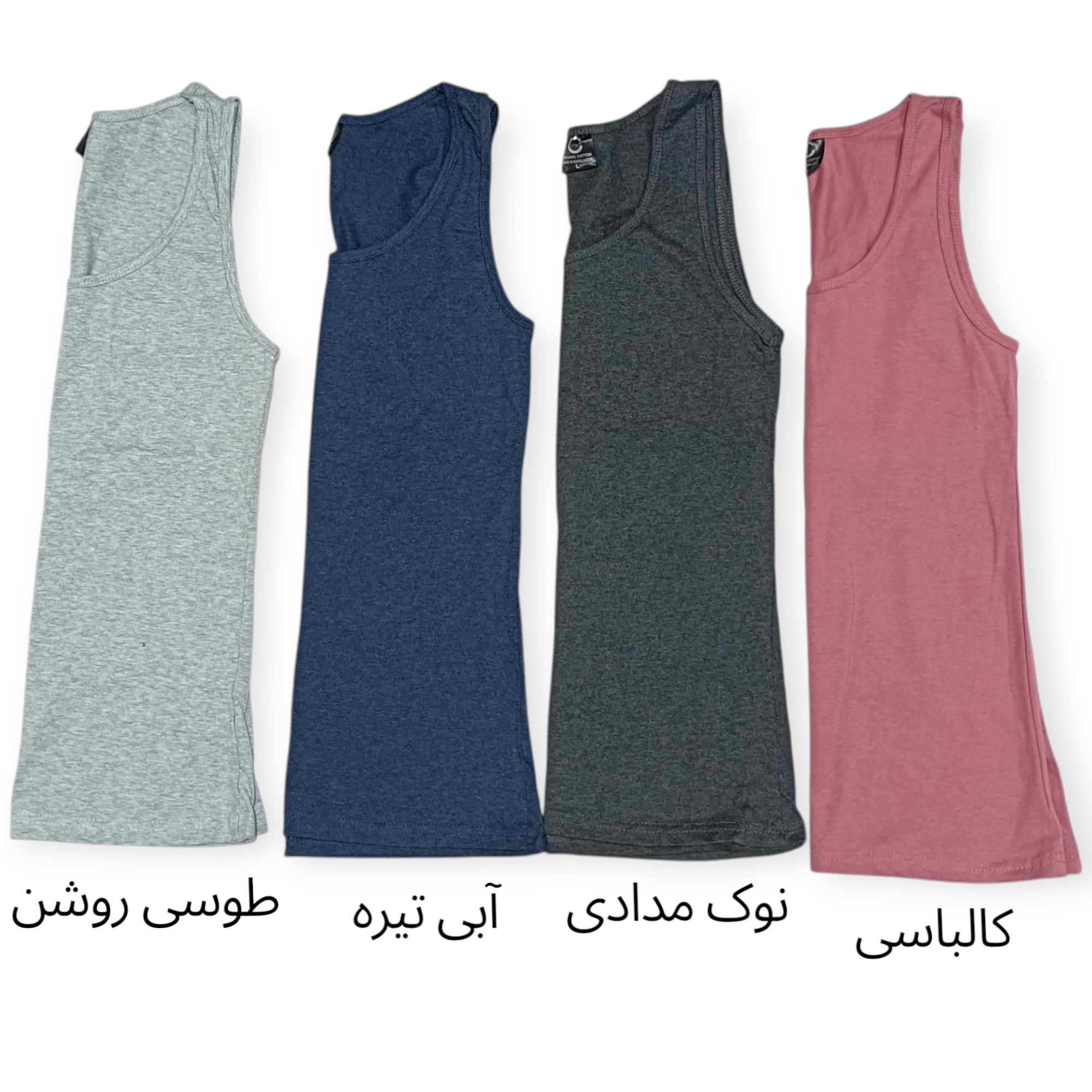 تاپ بند پهن زنانه وارداتی کد 2205594