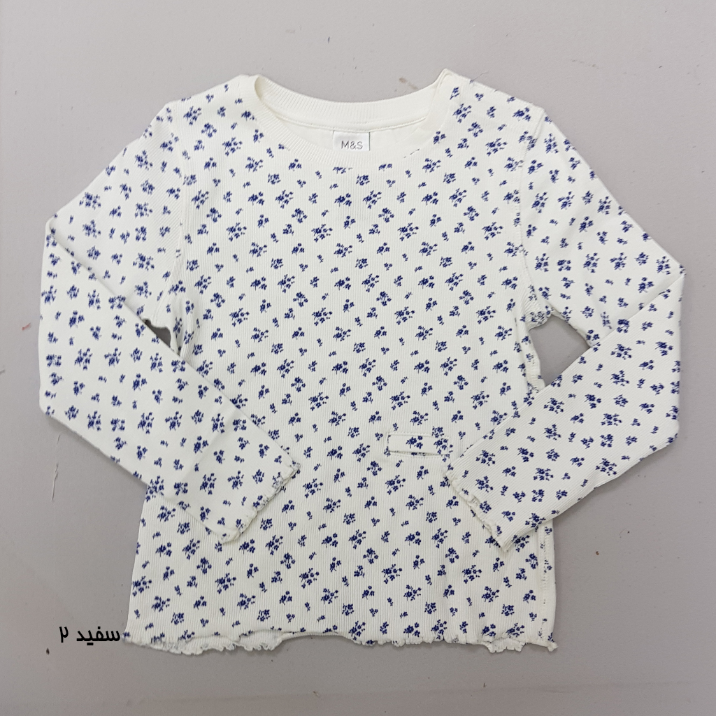 بلوز دخترانه 28769 سایز 3 تا 7 سال کد 2 مارک M&S